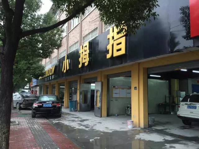 1480991750104149p5E0.jpg 4.jpg