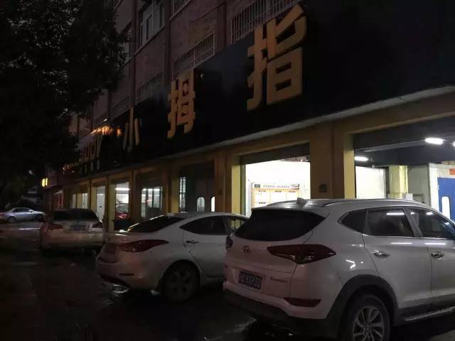 1480991759113074p5E1.jpg 4_副本.jpg