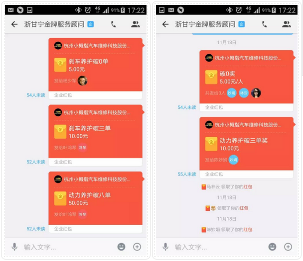 1480995070135137p60B.png 4.png