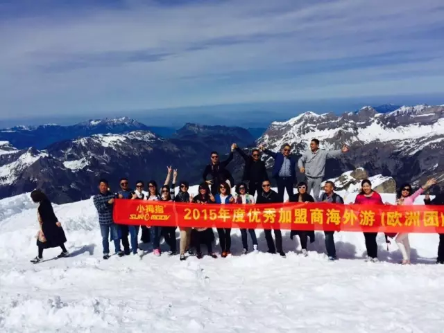 1480996886920019p617.png 5.png