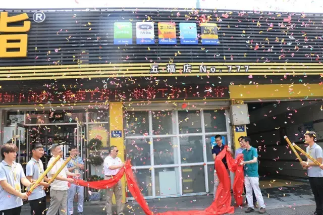 1480996927157883p61B.png 未命名_副本.png