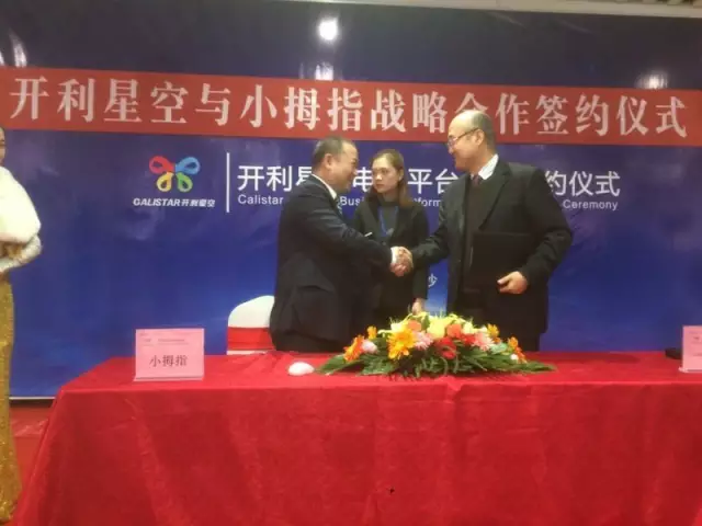 1481250621886928p6BC.png 2.png