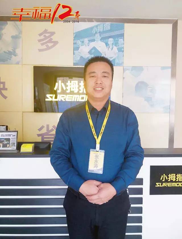 1481684579126793p8A4.jpg 4.jpg