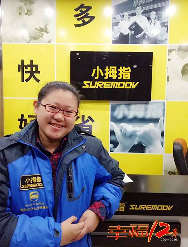 1481684588106624p8A5.jpg 5.jpg