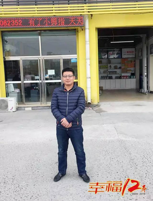 1481684620505795p8A8.jpg 8.jpg