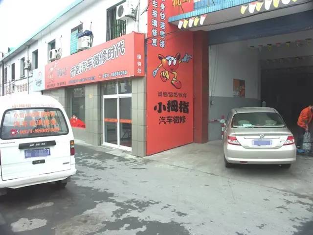 1481685240398904p8AD.jpg 2.jpg