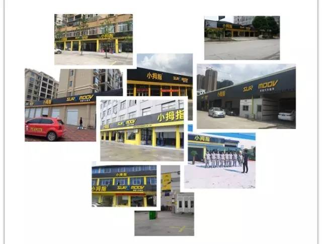 1481685267120390p8AF.jpg 4.jpg