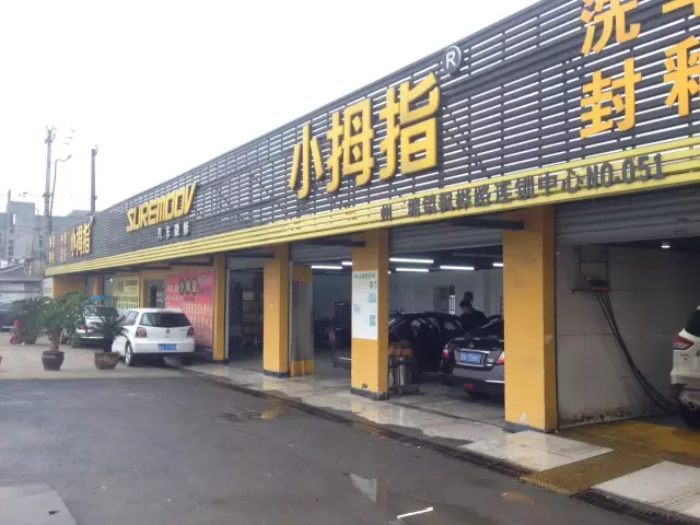 1481685570523954p8B3.png 1.png