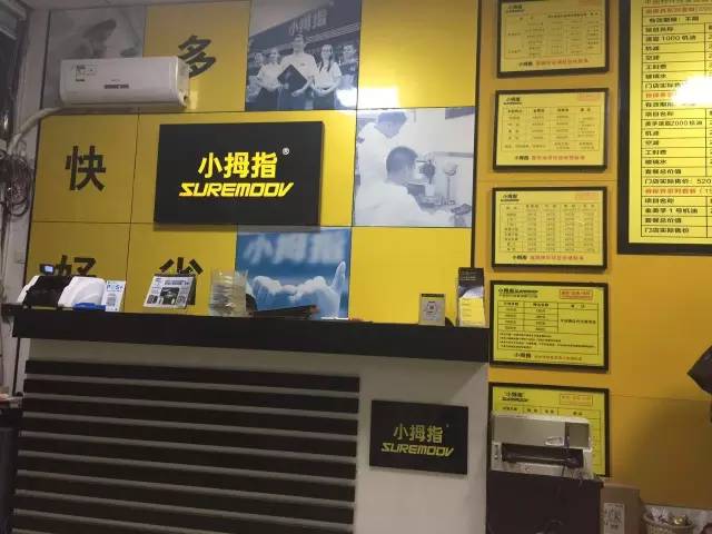 1482201049115114pC22.jpg 1.jpg