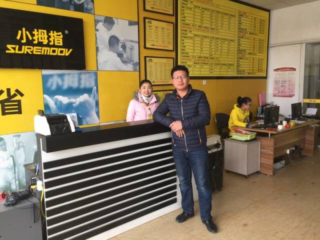 1482201070210511pC24.jpg 2_副本.jpg