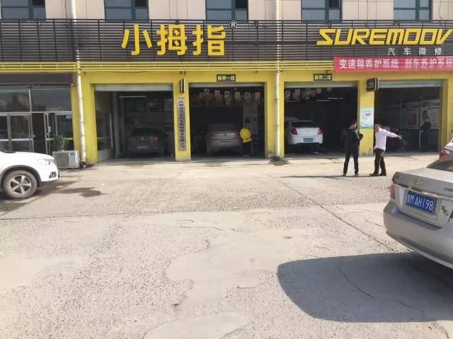 1482201087926259pC25.png 7.png