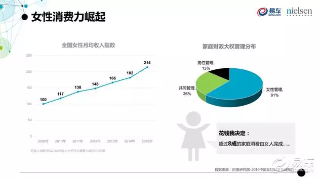 14839330493428341290.png 1_副本.png