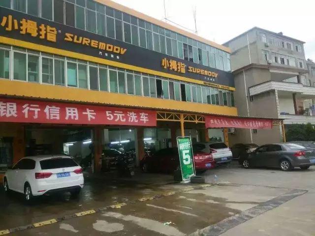 148462115716433814EA.png 1_副本.png