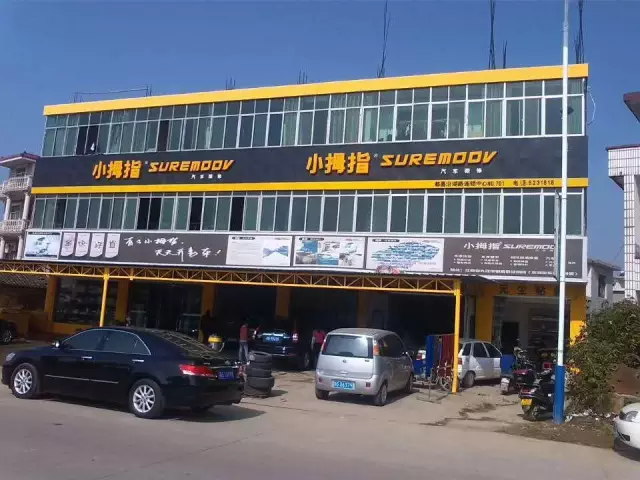 148462133360704914EE.png 3.png