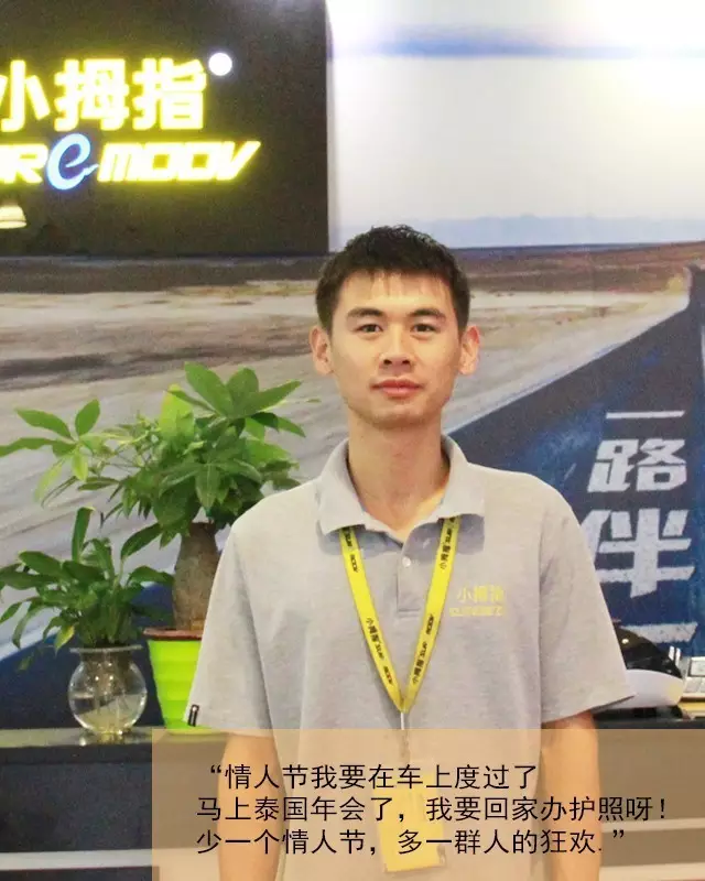 14875553141142922181.png 3.png