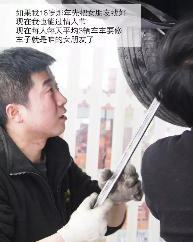 14875553456024452183.png QQ圖片20170216145842.png