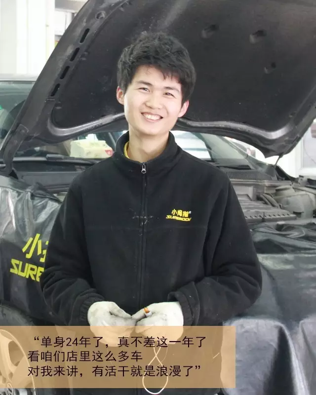 14875553566717262184.png QQ圖片20170216145842_副本.png