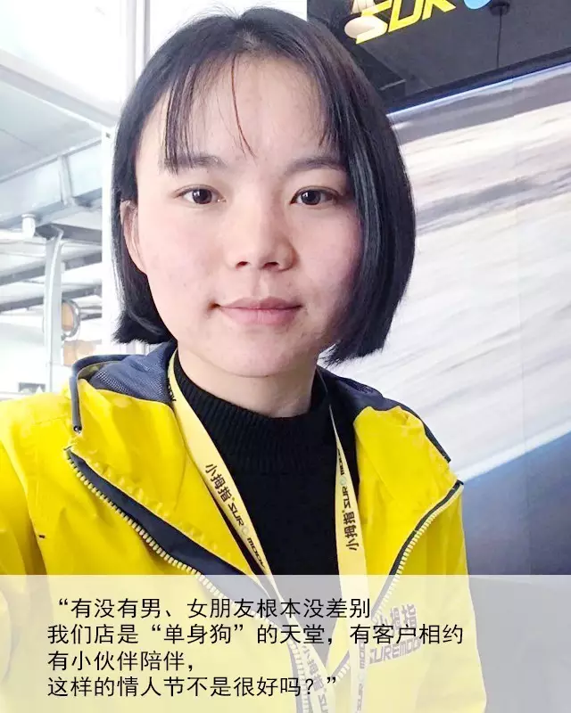 14875553771141152186.png QQ圖片20170216150823_副本.png