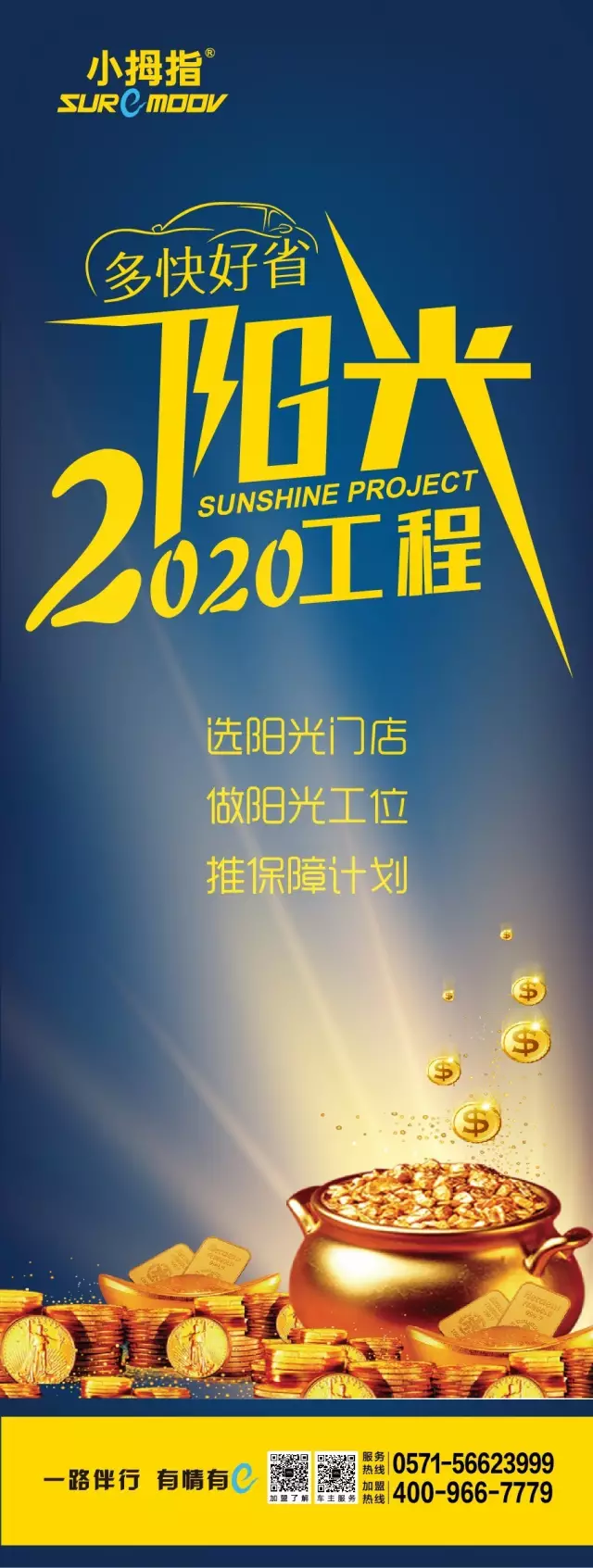 1487558657803102218F.png 3.png