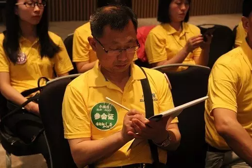 14893832071095972688.png 8.png