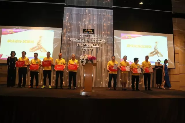 14893832244016582689.png 9.png