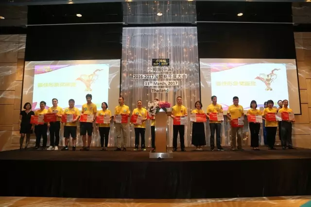 1489383338113707268E.png 14.png