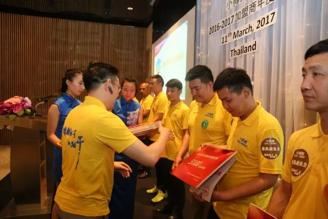 14893838493393912690.png 15.png