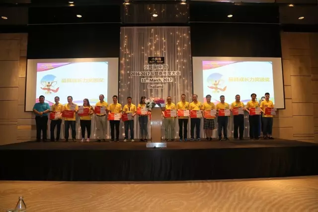 14893838859426972693.png 18.png