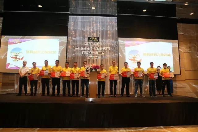 14893839199641272695.png 19.png