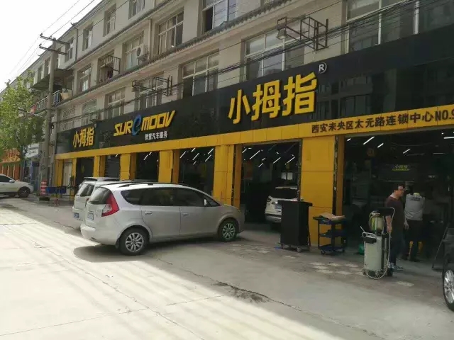 1493191183137310hpC8.jpg 640.webp (4).jpg