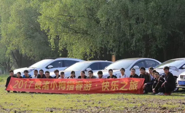 1494486527639839p187.jpg 640.webp (13).jpg