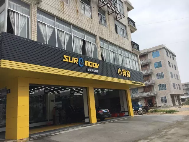 1494988437304105p25D.png 001.png