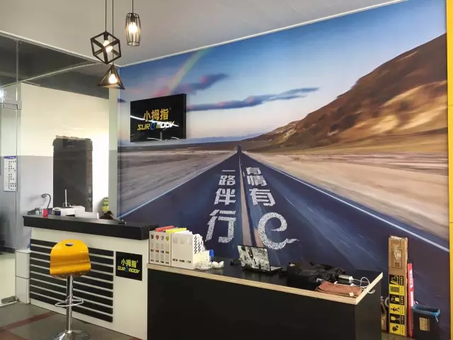 1494988447393353p25E.png 002.png