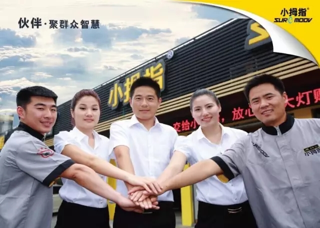 1501055381113031hp15.jpg 640.webp (16).jpg