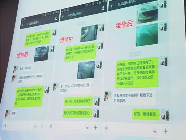 1501569801104855p2C1.jpg 640.webp (38).jpg