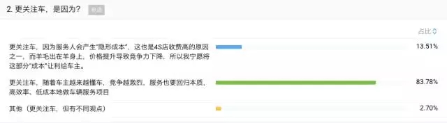 640.web.webp (7).jpg