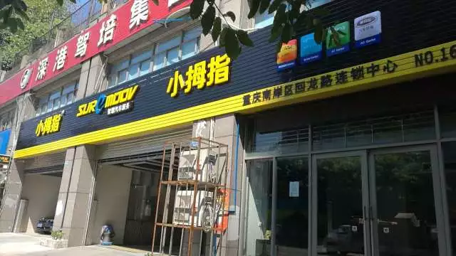 1503285219115226p41D.png 1.png