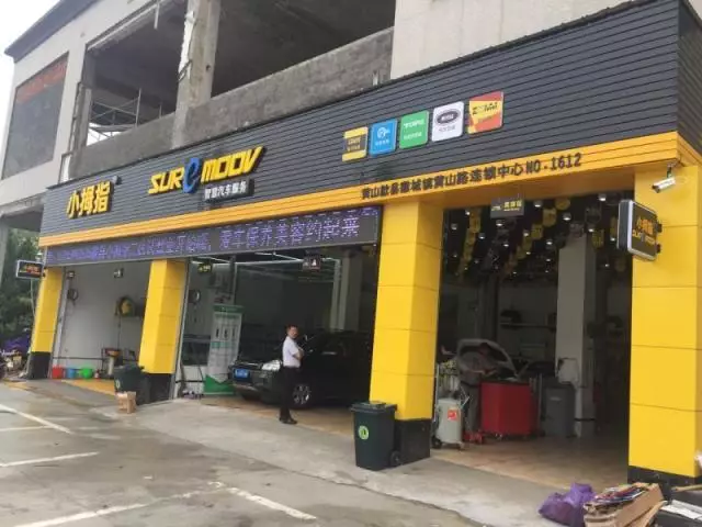 1503285315880989p41F.png 1.png