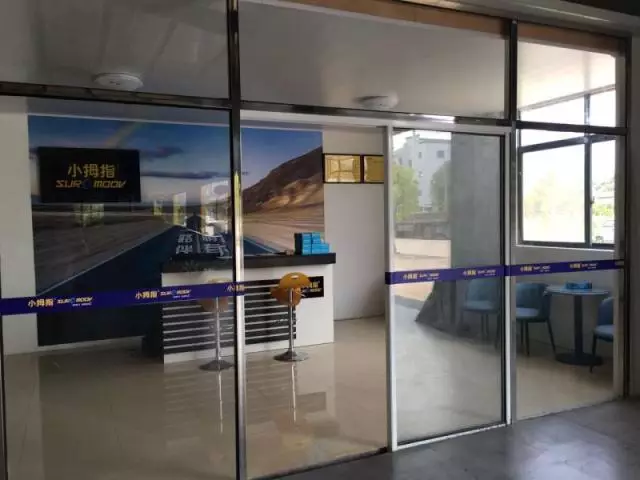 1503285452125764p423.png 2.png