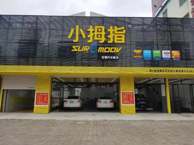 1503285879140236p42B.png 1.png