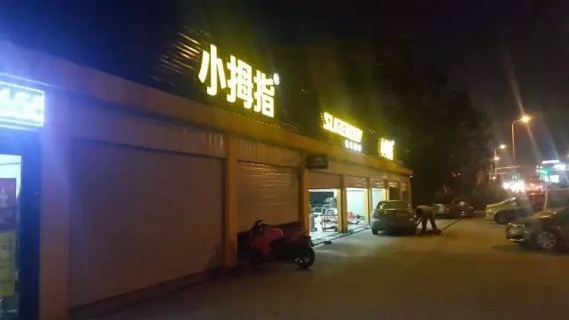 1506566082187962hp3F.png 83.png