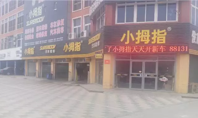 1507599037882581hp6C.png 1-2.png