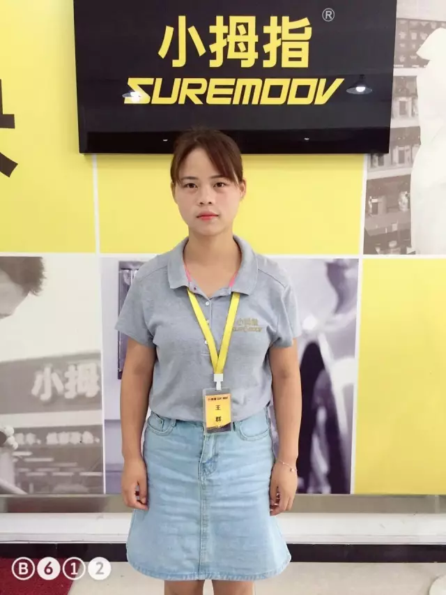 1507603820131961hpA7.png d1.png