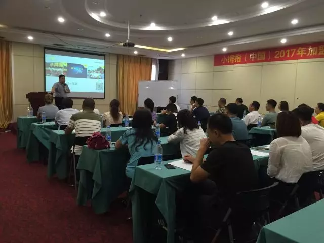 1507604488107708hpC2.png g6.png