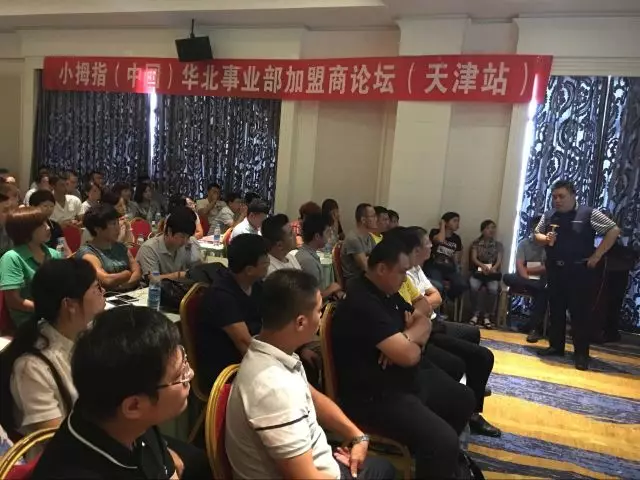 1507604507964643hpC3.png g7.png