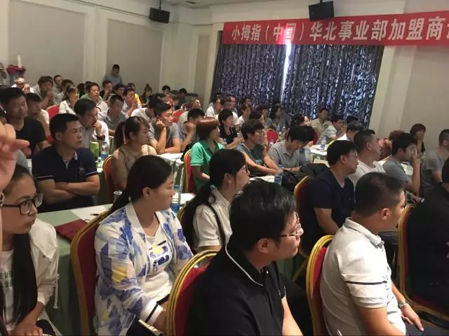 1507604507964643hpC4.png g8.png