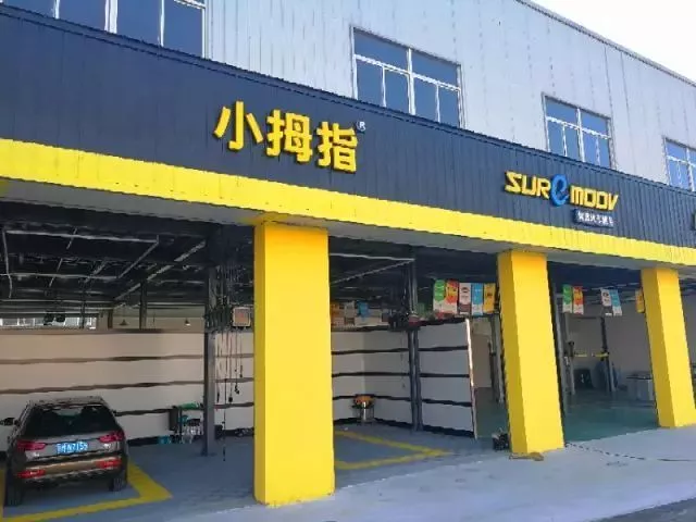 1508209273926689p10D.png 1.png