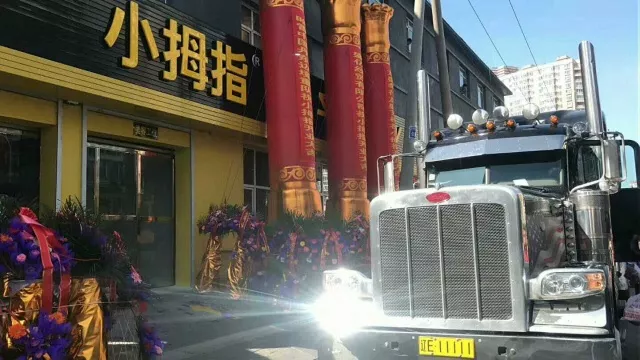 1508210194968042p110.png 1.png