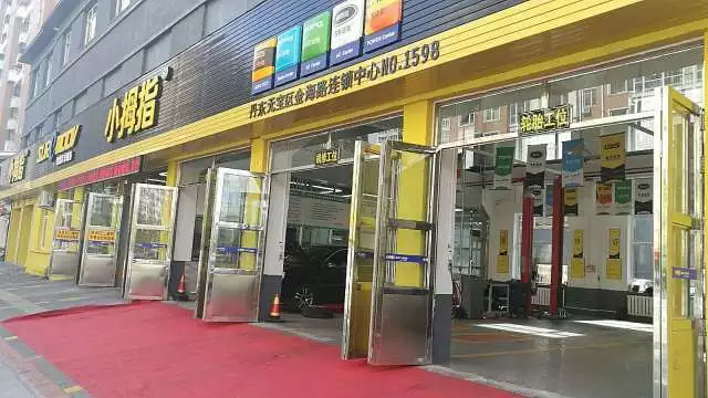 1508210205134822p111.png 2.png