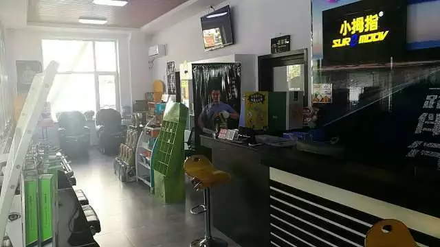 1508210216318349p112.png 3.png